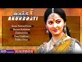 Arundhati Movie Songs Back To Back Tamil Hit Songs Video Jukebox Anushka Shetty Sonu Sood