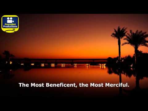 Beautiful Emotional | Best Quran Recitation | Really Amazing By Mansoor Mohiuddin