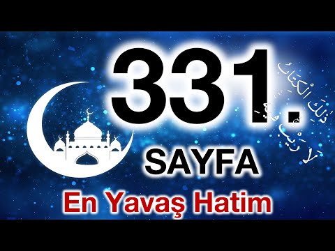 Kuran 331. sayfa / Hac Suresi 1. sayfa / yavaş okuyuş 17. cüz 331. sayfa / ok takipli 331. sayfa