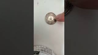 磨いた一銭硬貨