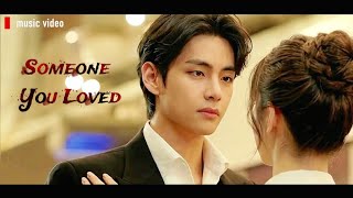 Download lagu BTS 'V ' Someone You Loved ' ('feat ) Jennie MV  mp3