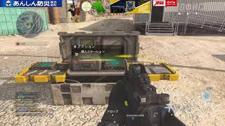 【花天月地】20200315配信アーカイブ【CODMW】