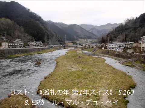 スイスの城のリスト - 定義