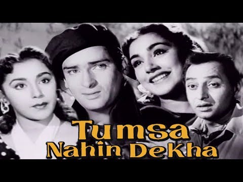 Tumsa Nahin Dekha Full Movie | Shammi Kapoor Old Movie | Ameeta | Old Classic Hindi Movie