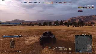 [wot]INUZINI