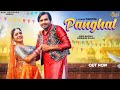 PANGHAT - Haryanvi - Surender Romio | AK Jatti | Mukesh Jaji | Aman Jaji | Latest Haryanvi DJ Song