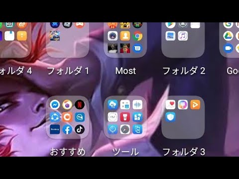 How to change language in huawei y6 or y7 tutorial