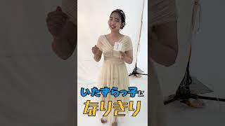 10月18日発売！「フジテレビアナウンサーカレンダー2024 sharehappiness」 フジテレビe！ショップAmazonセブンネット にて予約受付中！ #フジテレビ#フジアナカレンダー2024