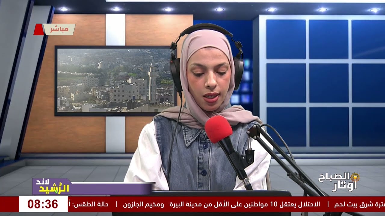 فحصك المبكر حياة لكِ ولعائلتكِ… حملة ماما العزيزة في فلسطين لقاء نسرين ثلثين