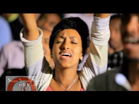 Ethiopia: Amharic Gospel Music - Samuel Negussie : Bezih Alem | (Official Live Worship Video)🔥