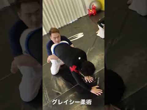 【クセつよサブミッション】トゥホールドに至るまでのクセが強い【グレイシー柔術】#Shorts