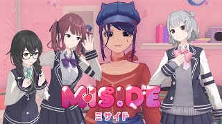 【MiSide : ミサイド】キャッピーとイチャイチャタイム # 03 (小春六花/夏色花梨/花隈千冬実況)
