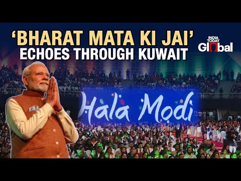 PM Modi In Kuwait - PM Narendra Modi’s Kuwait Visit: Highlights From Day 1 - India Today