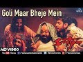 Goli Maar Bheje Mein HD VIDEO Satya Saurabh Shukla Manoj Bajpai