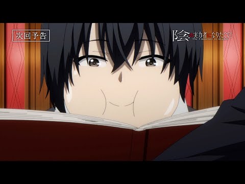 15 (Special ver.)