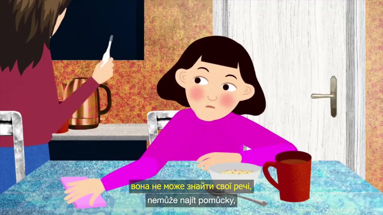 Булинг