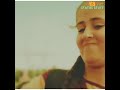 Gaali Vaaluga Song Whatsapp Status