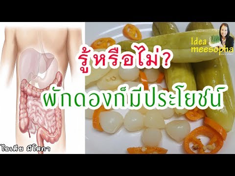 ธ อร์ Ivanovo ค้อนซื้อ พรูค้อนในร้านขายยาอูฟา