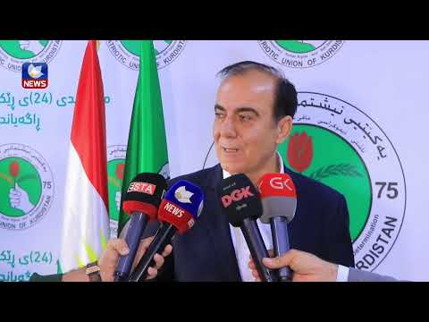 بەڤیدیۆ.. ئارێز عەبدوڵا: ئامادەكاری دەكرێت بۆ دیداری یەكێتی لە ساڵی داهاتوودا