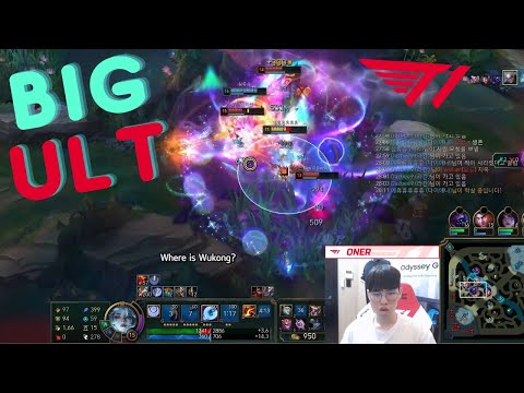 T1 Oner carrying his team with mega ult