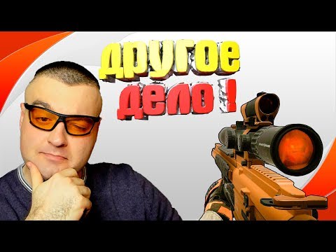 ОФИГЕННОЕ УЛУЧШЕНИЕ H&K G28 в Warface