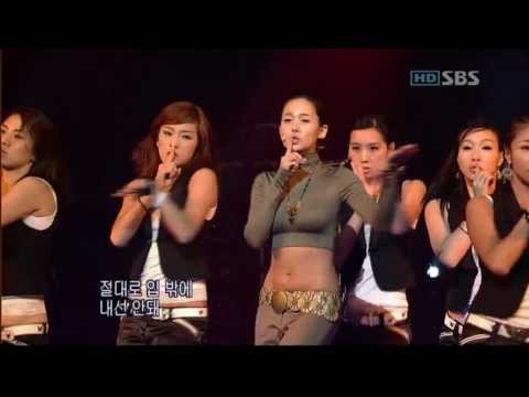 Ivy (아이비) - [Tonight 오늘밤 일] - (2005.10.02) - (SBS) - [Inkigayo]