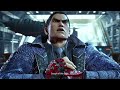 TEKKEN 8 Bryan VS Kazuya