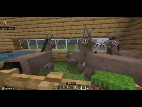 廣福國小 麥塊SDGs聯合國永續發展目標 侯O辰-麥塊SDGs程式競賽-111學年第一學期