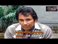 Karaoké Claude nougaro - Comme l'hirondelle (dévocalisé)