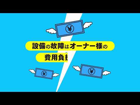 アニメーション制作実績
