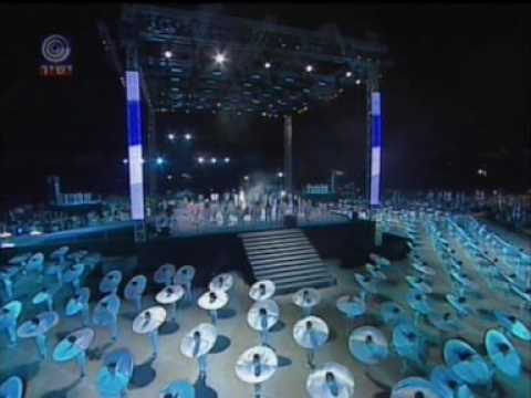 hatikva macabia chai