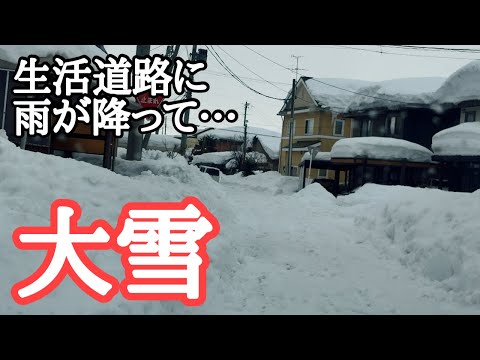 青森市でスタックしました 住宅街で何台も“スタック”車両が…青森市が1月『歴代2位』の積雪 青森