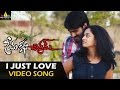 Prema Katha Chitram Video Songs I Just Love Video Song Sudheer Babu Nandita Sri Balaji Video
