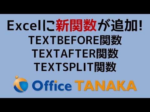 FritzBox: これを行う人は誰でも新しい関数を使用できます