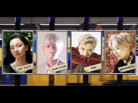 Baekhyun, TEN, and Penomeco to be at the first 'SM Station' concert