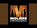 Regardez-moi
