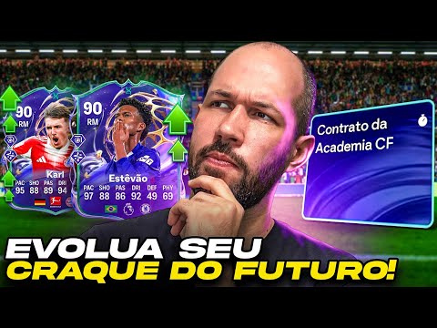 FC 26 | DON'T MAKE A MISTAKE IN THE EVO OF FUTURE STARS 💥 CREATE A LEGEND FOR YOUR CLUB