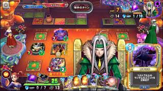 ドラクエライバルズ ⅩⅦ (登録者200人記念でTwitter作りました)