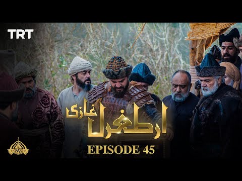 Ertugrul Ghazi Urdu | Episode 45 | Season 1