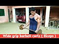 Biceps Barbell Curls (Wide Grip). How to Do?