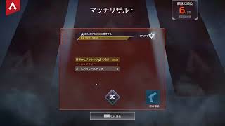 スマッシュ のライブ配信