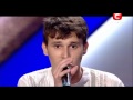 X-Factor 3 Микола Лесів 