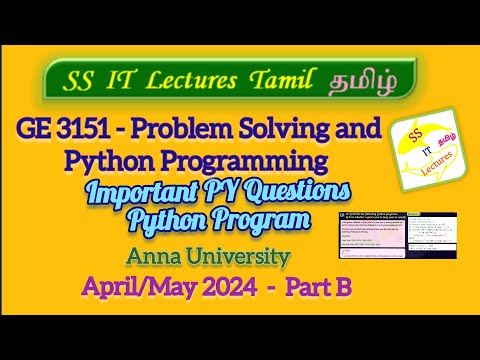Ge3151 Problem Solving And Python Programming Important Questions In Tamilpython