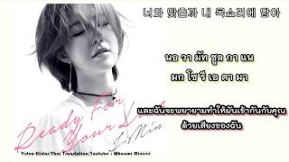 ซับไทย [Thai Sub] Song On My Guitar : J-Min (제이민)