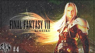 [終] えっクラウドのタンクトップってダサいよな！？【Final Fantasy Ⅶ Remake】