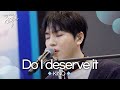 최초 공개 KINO Do I Deserve It 원곡 KINO 피크닉라이브 소풍 EP 138