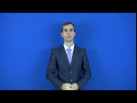 кардинальный