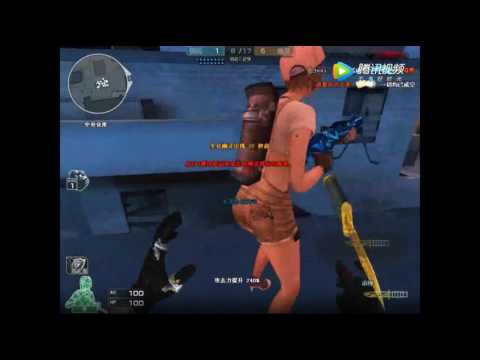 CrossFire: Steyr TMP Valentine 733 Kills (Hero Mode X)