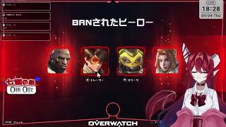 【DROPS✅】➧連敗傾向 ➧敗北 ➧逆転