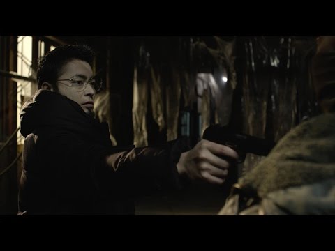 映画『闇金ウシジマくん ザ・ファイナル』劇場本予告